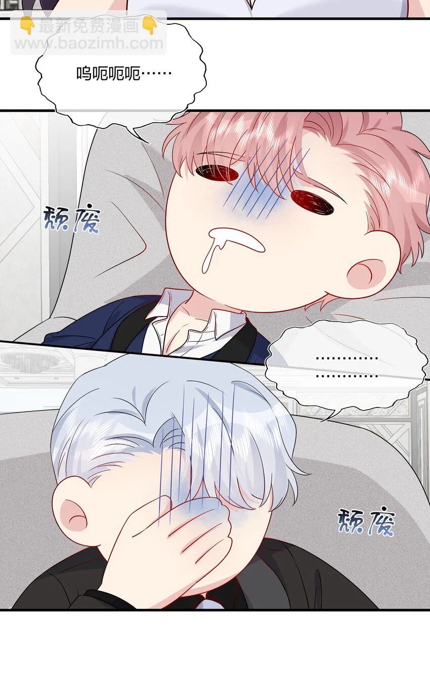 051 同一个房间？？ 第28页