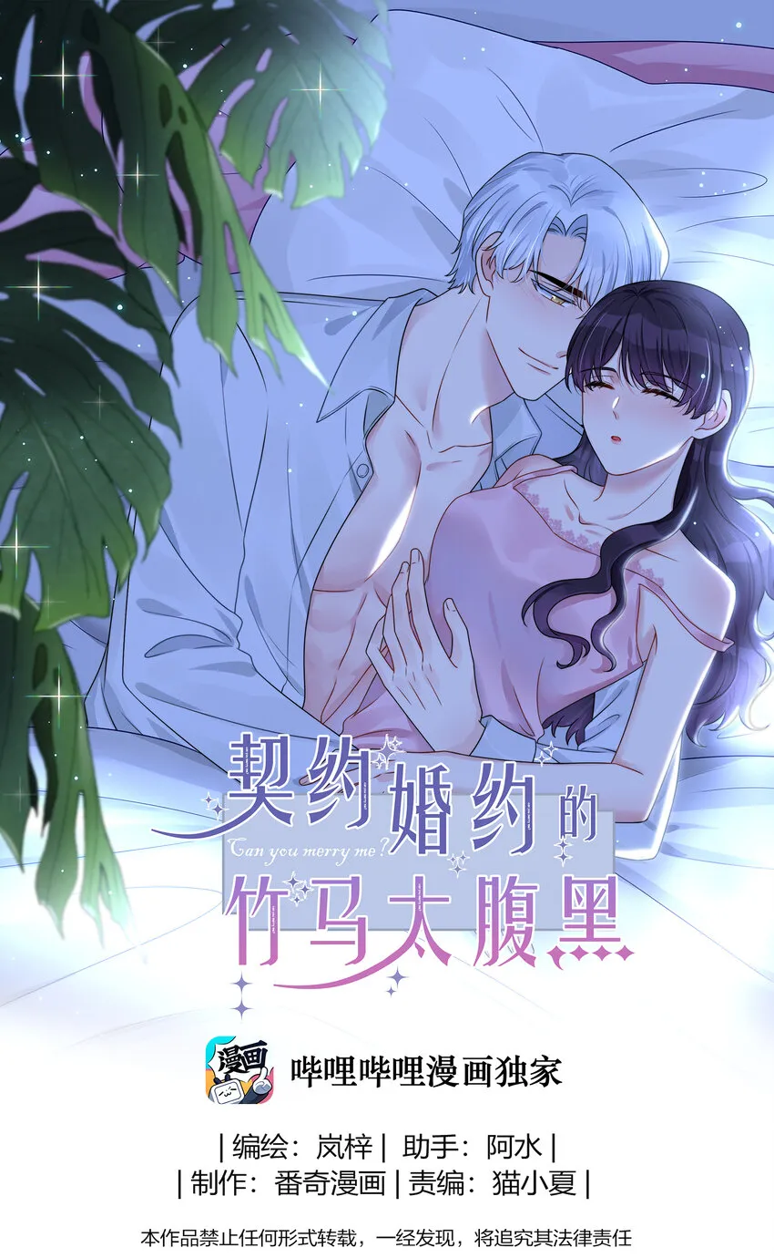 050 3000万 第1页