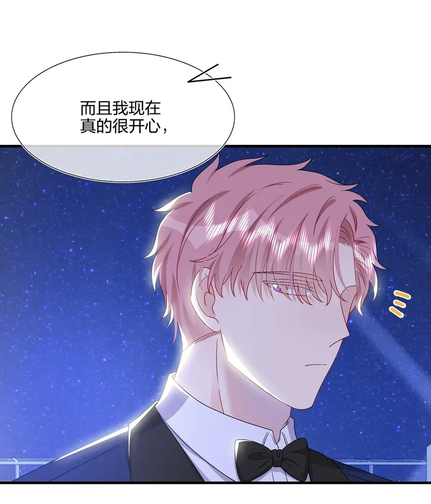 050 3000万 第5页