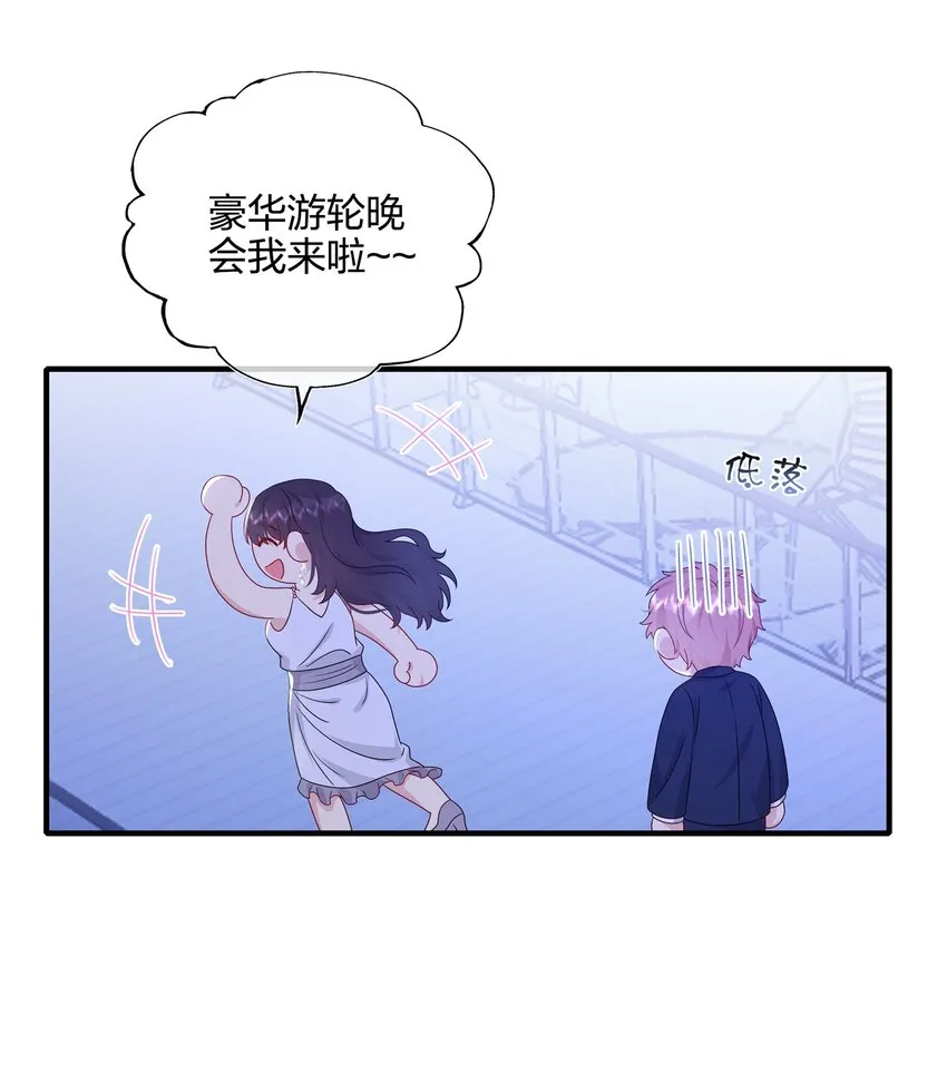 050 3000万 第12页