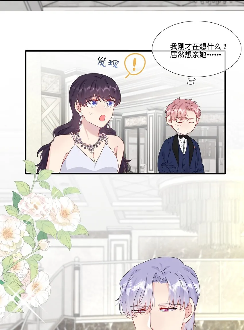 050 3000万 第15页