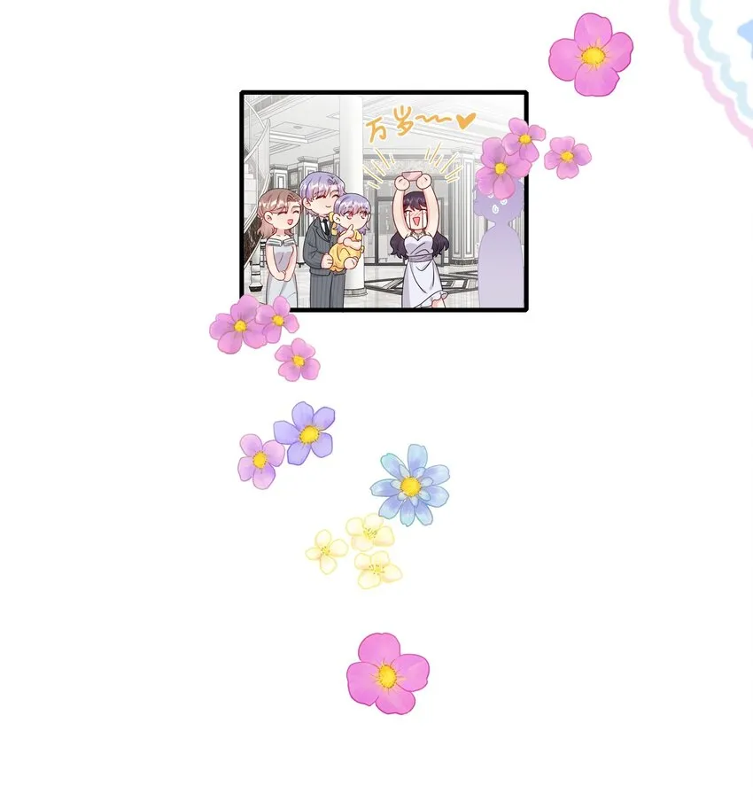 050 3000万 第20页