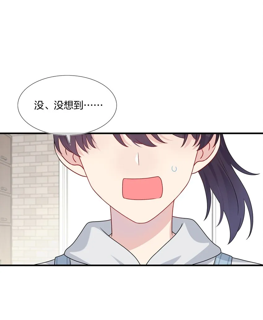 038 我回来了 第2页