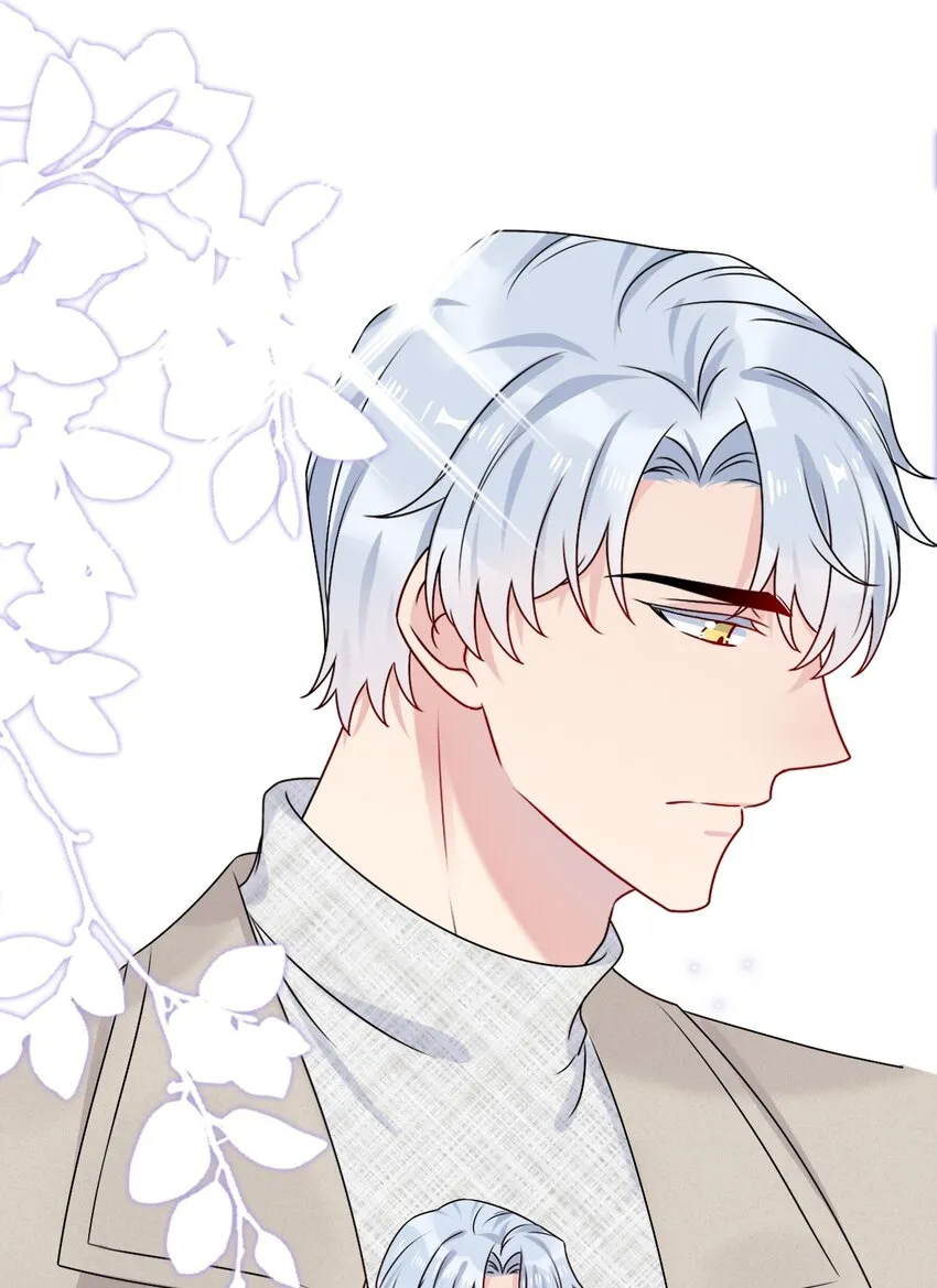 002 美男连奔跑也是闪着光的 第10页