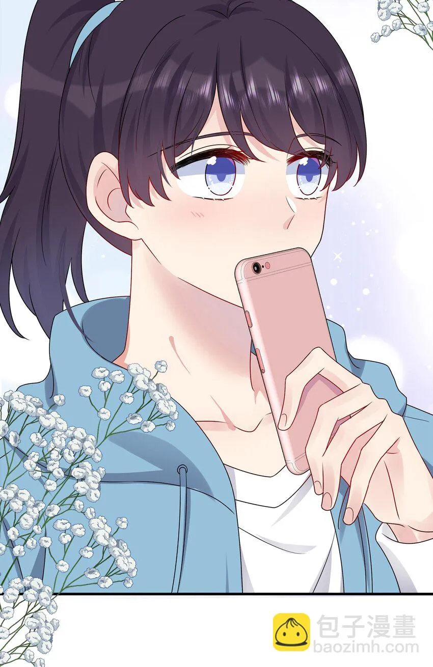 008 Honey~❤？ 第21页
