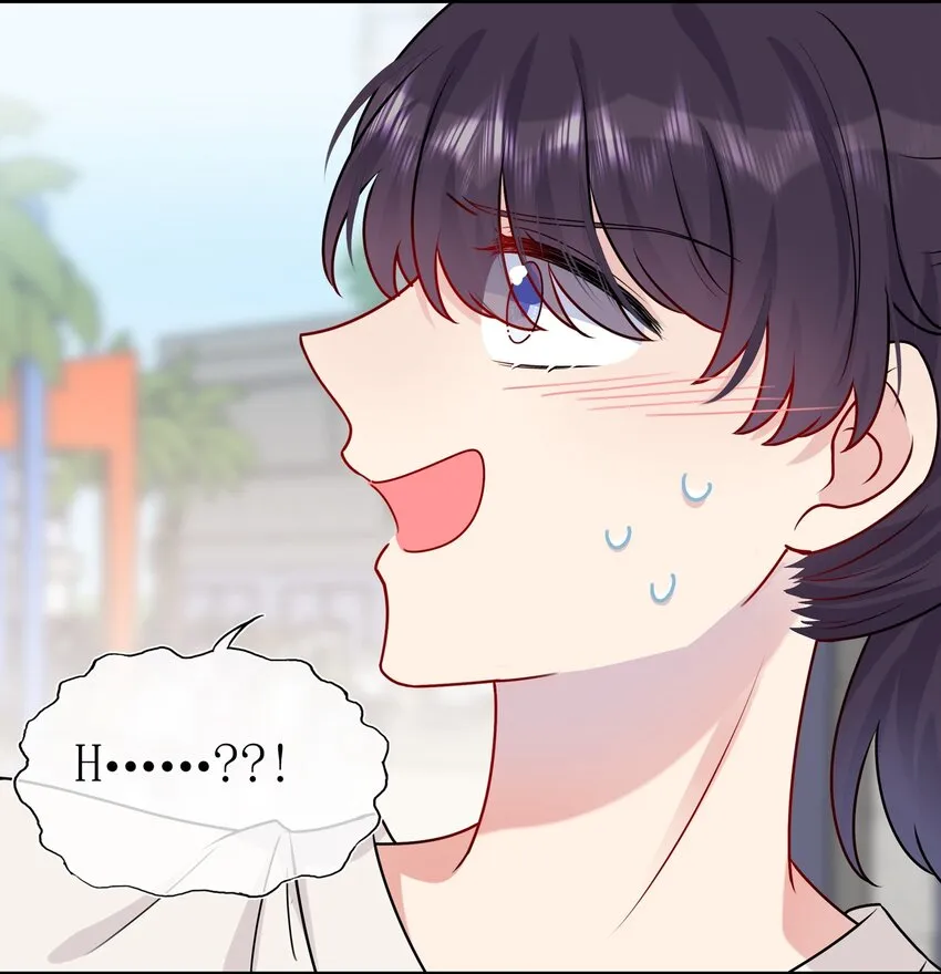 008 Honey~❤？ 第28页