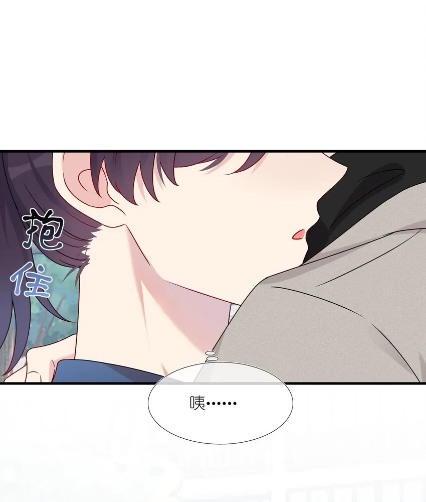 014 我们来做吧！ 第22页