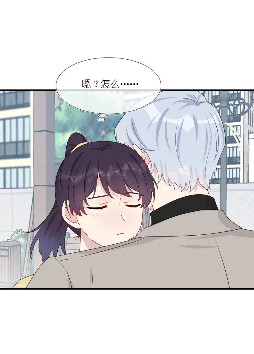 014 我们来做吧！ 第25页
