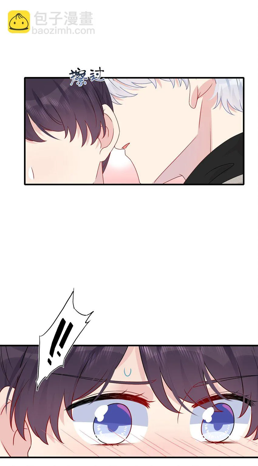 014 我们来做吧！ 第26页