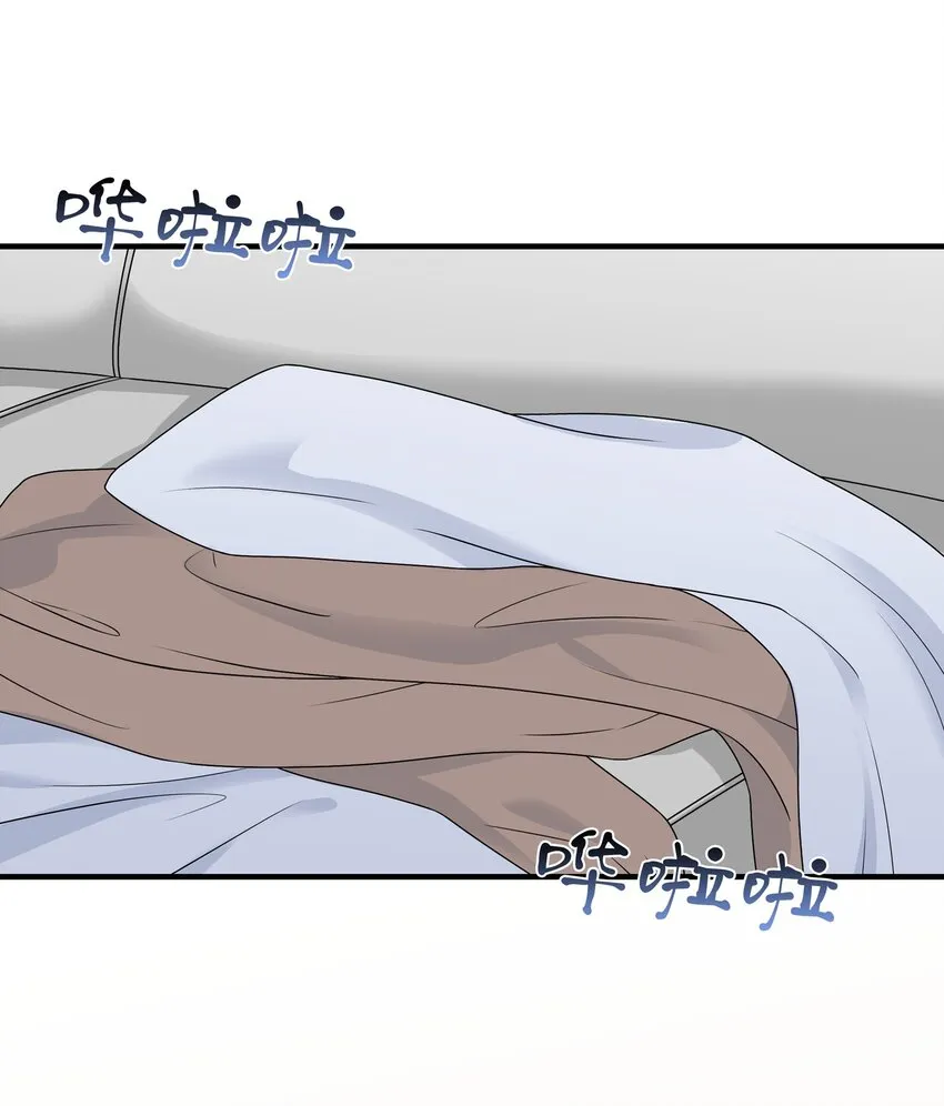 015 我帅吗？ 第2页