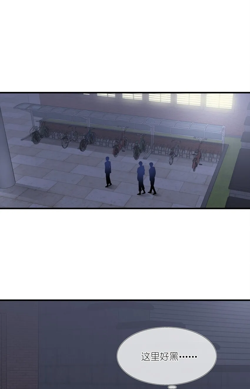 015 我帅吗？ 第31页