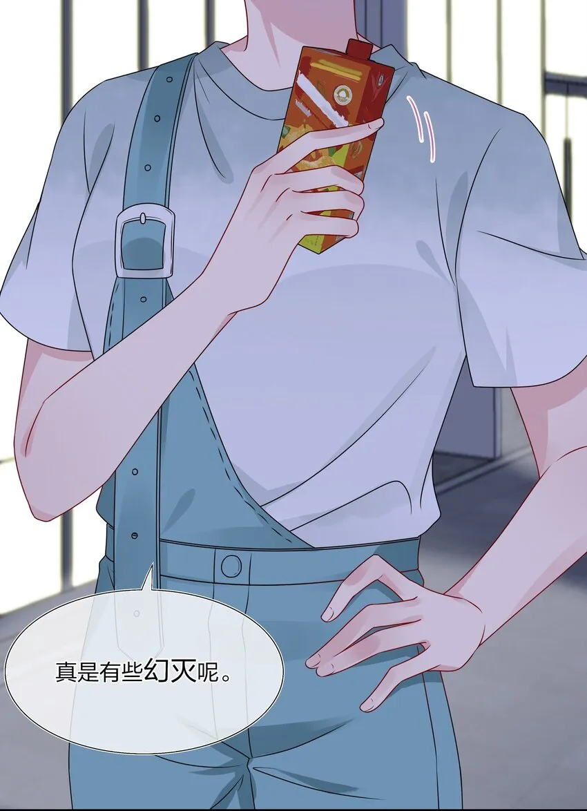 019 我们是两情相悦？？ 第25页