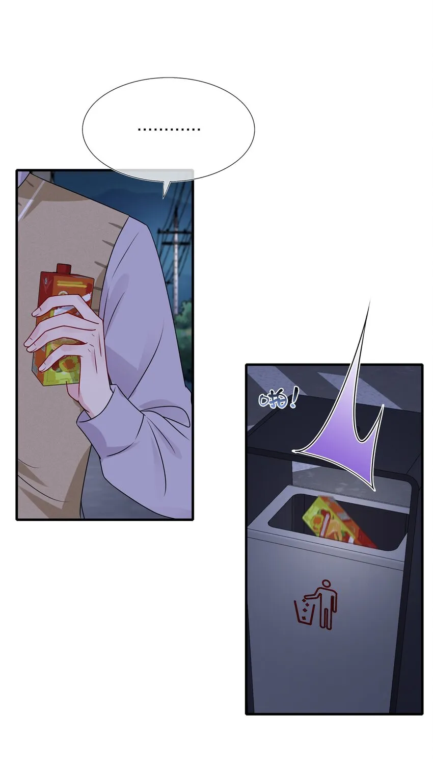 019 我们是两情相悦？？ 第30页