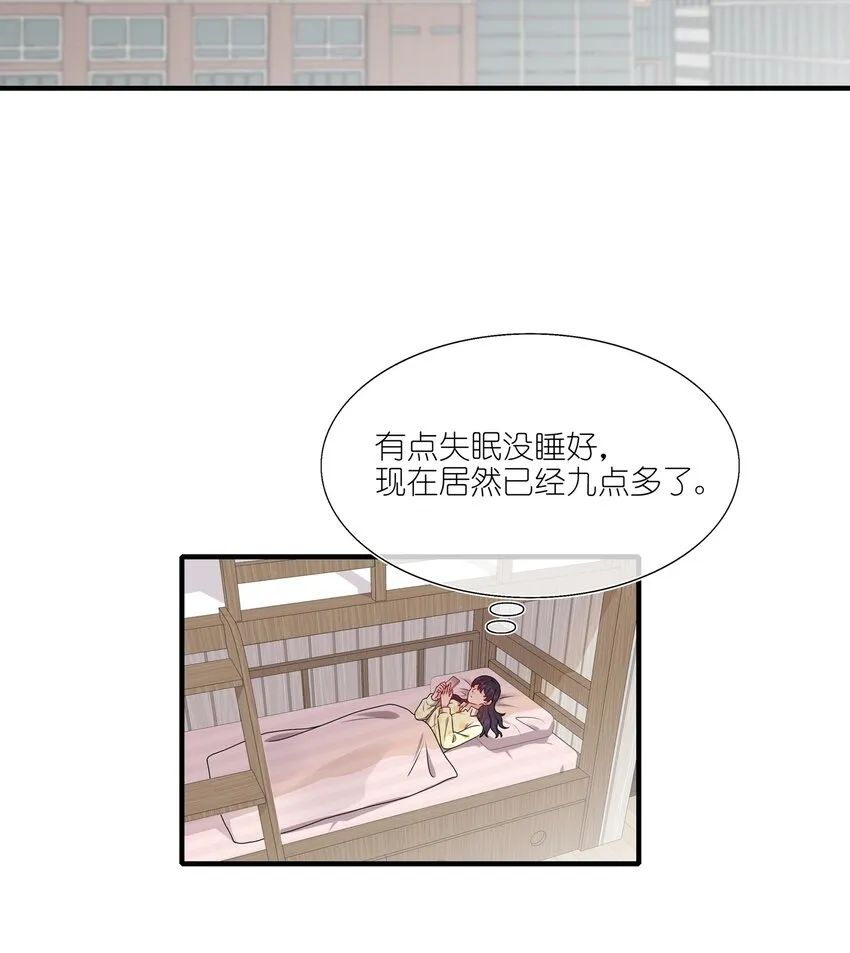 023 大型问路现场 第10页