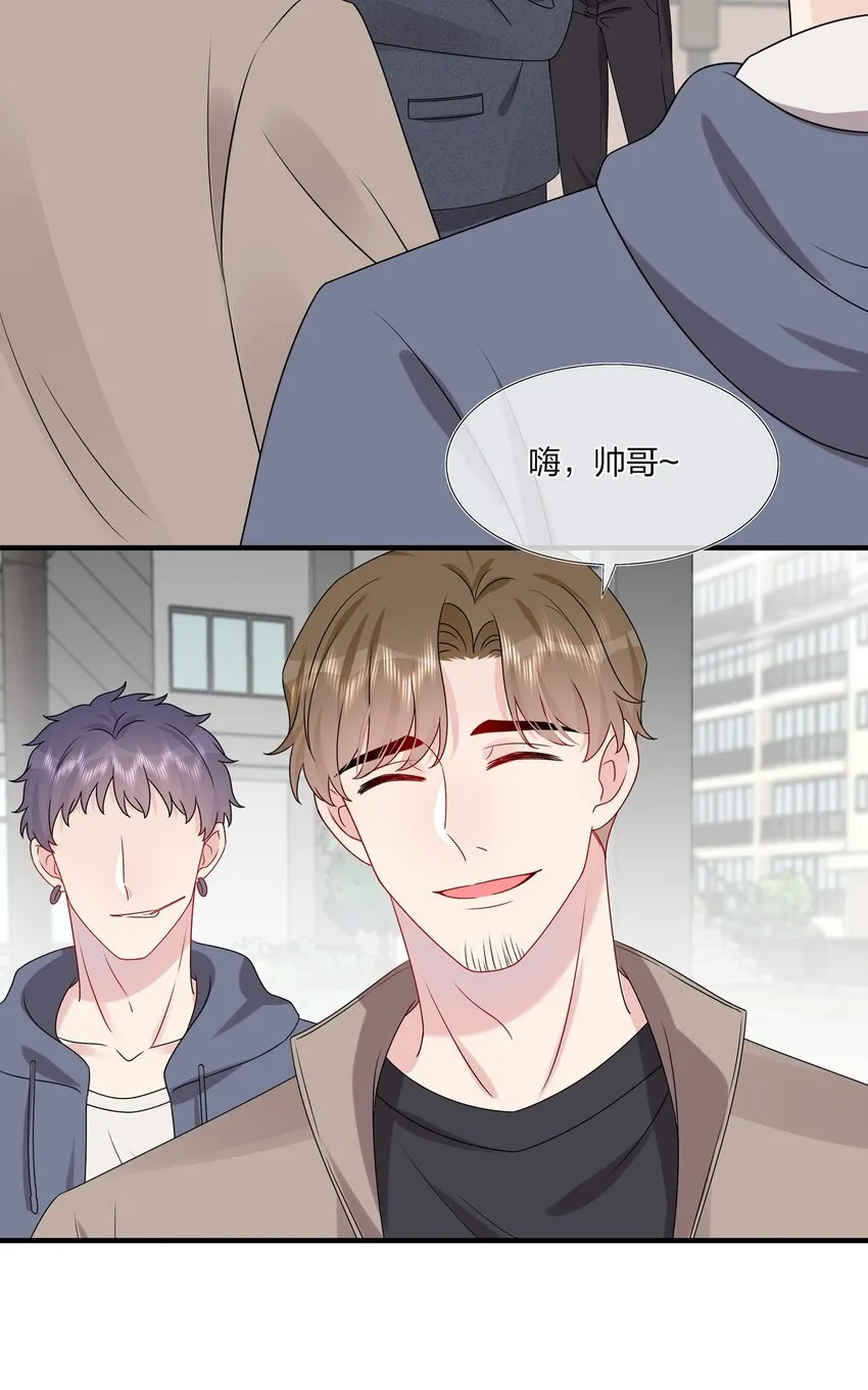 023 大型问路现场 第25页