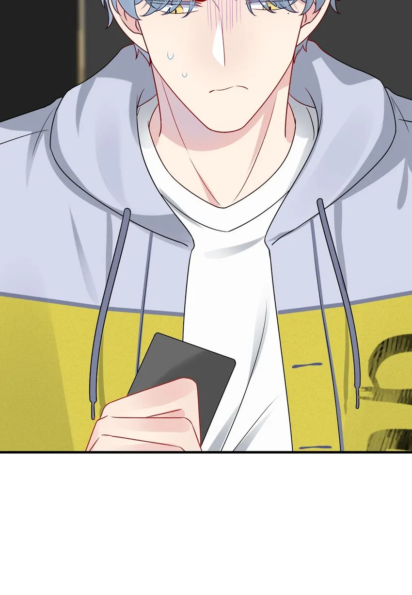 022 诱拐嫂子计划 第11页