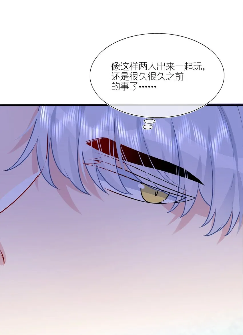 026 这可是你主动的…… 第18页