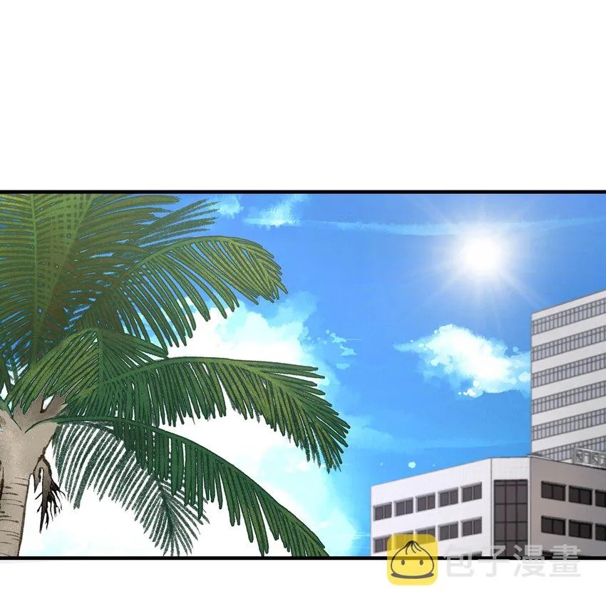 027 这个身材……也太好摸了。 第2页