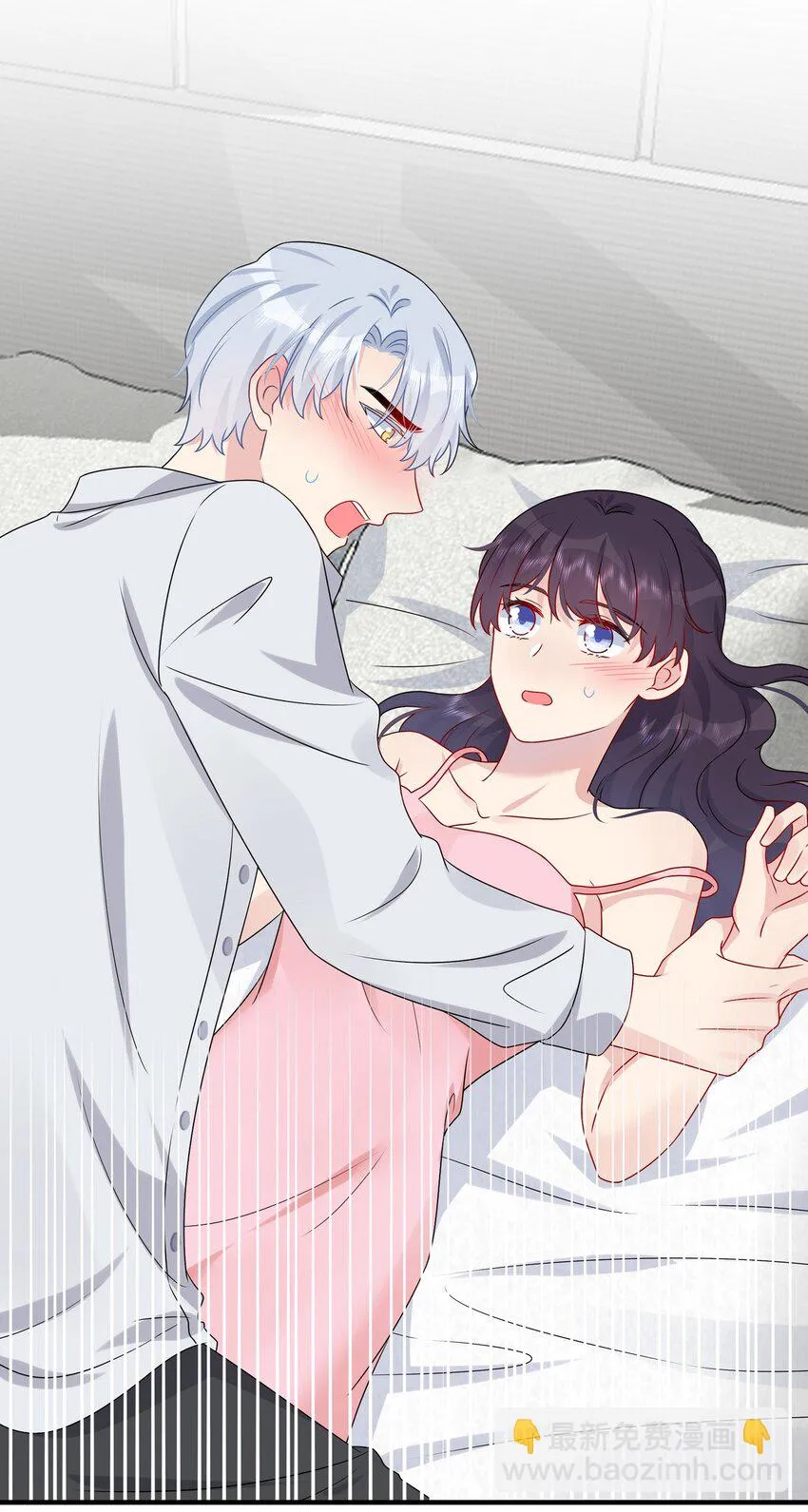 027 这个身材……也太好摸了。 第20页