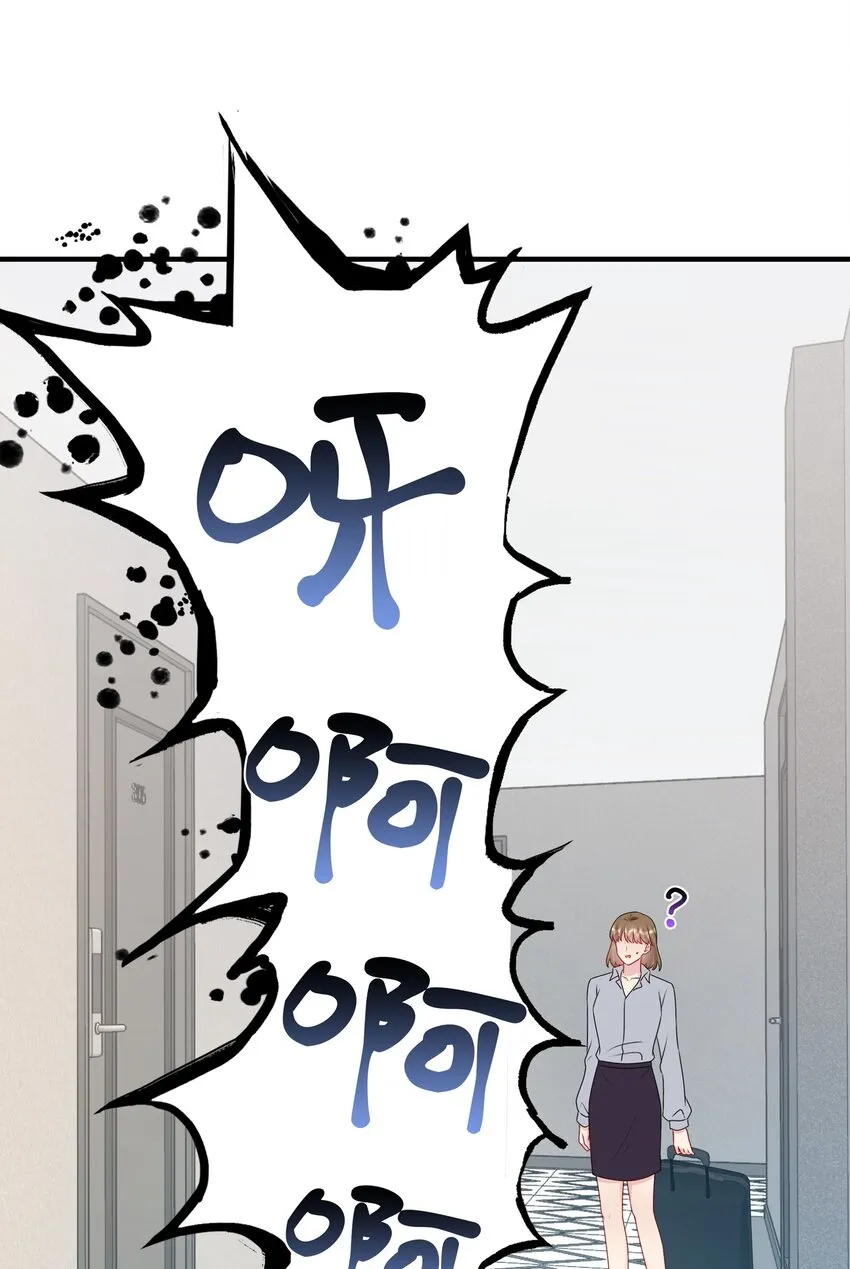 027 这个身材……也太好摸了。 第26页