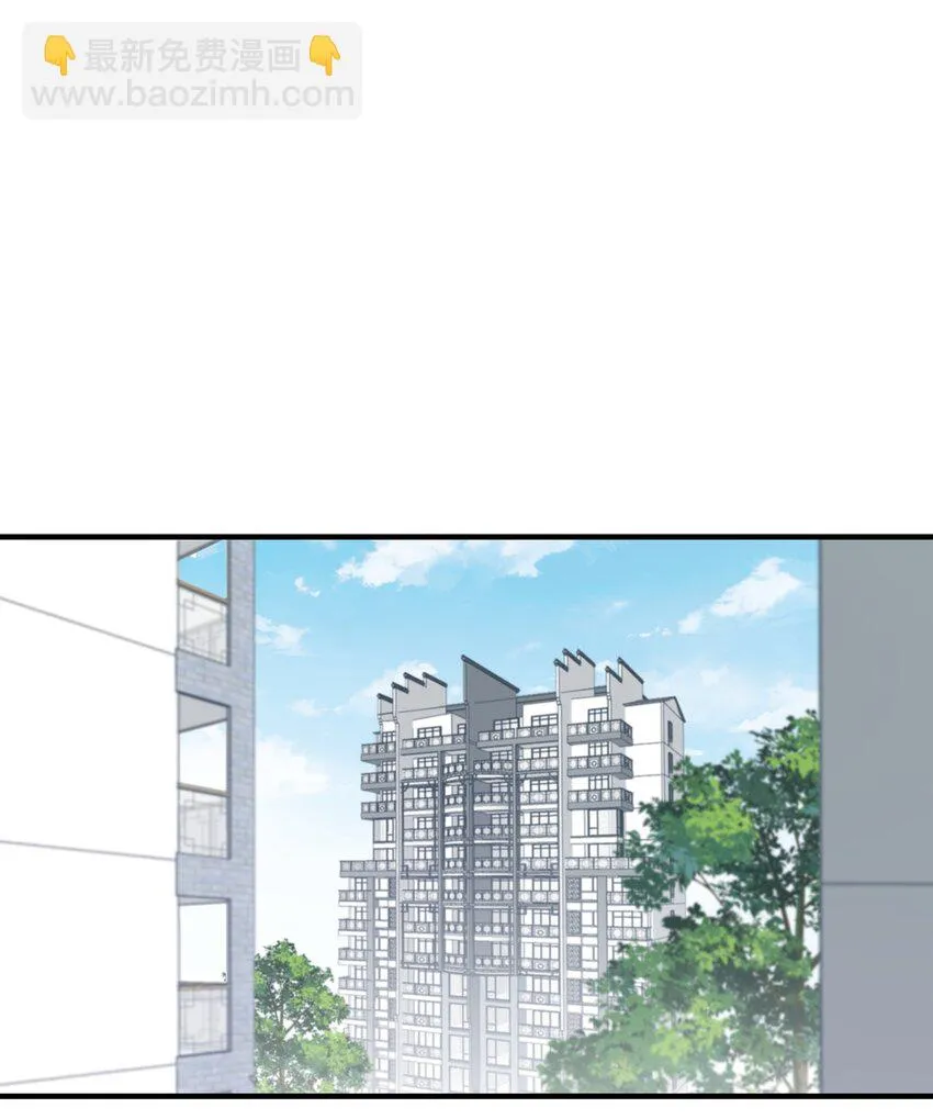 028 秋高气爽，鱼儿肥 第12页