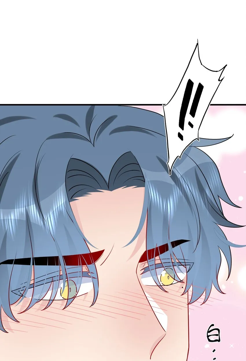 029 你就叫我……“白姐姐”怎么样？ 第40页