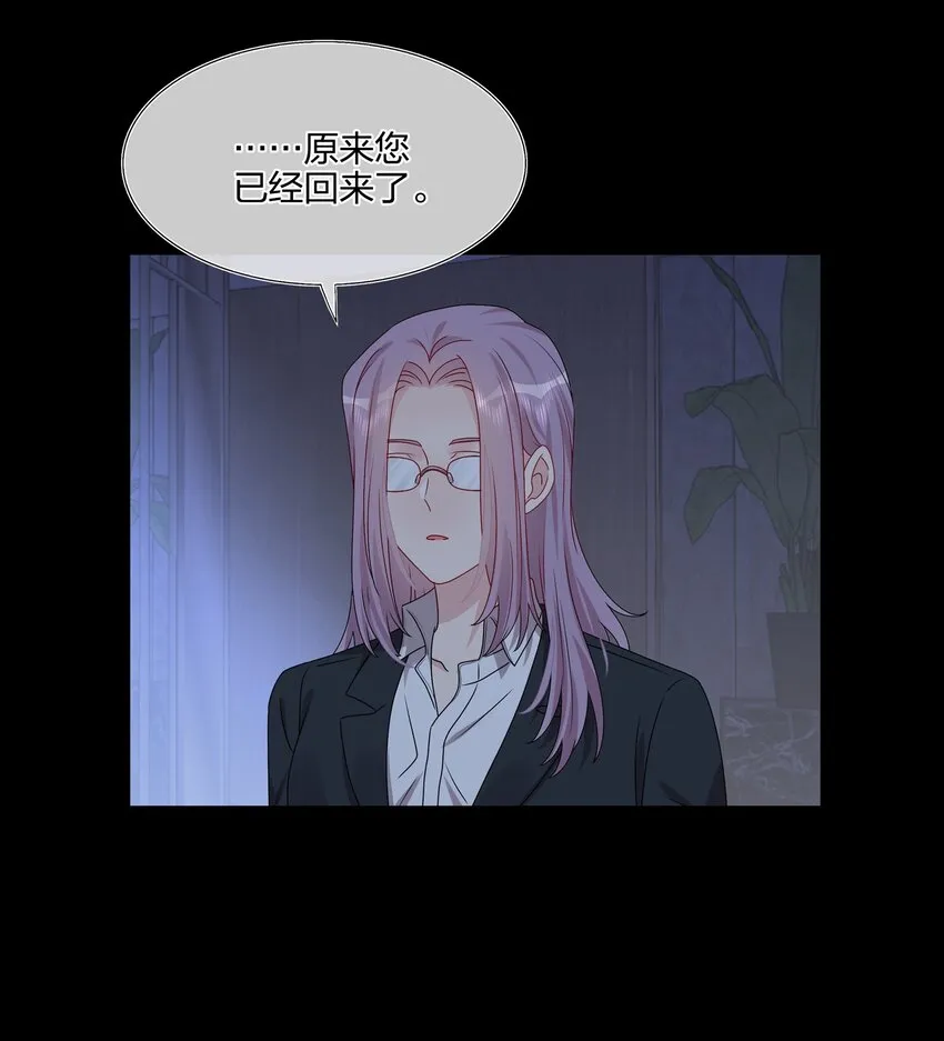 034 一些重要的事…… 第26页