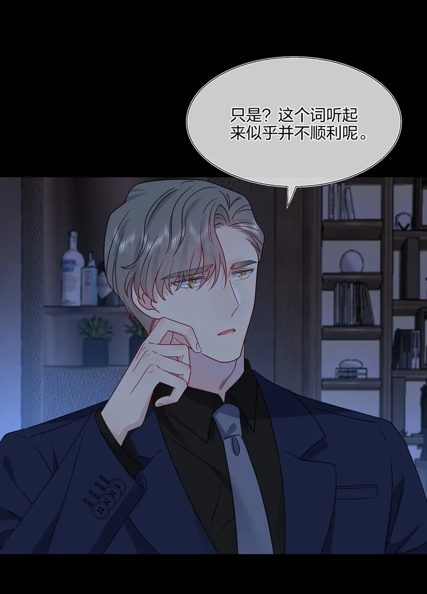 034 一些重要的事…… 第30页