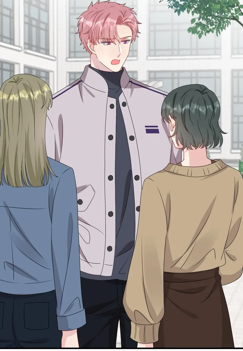 035 我们会不会靠得太近了？ 第14页