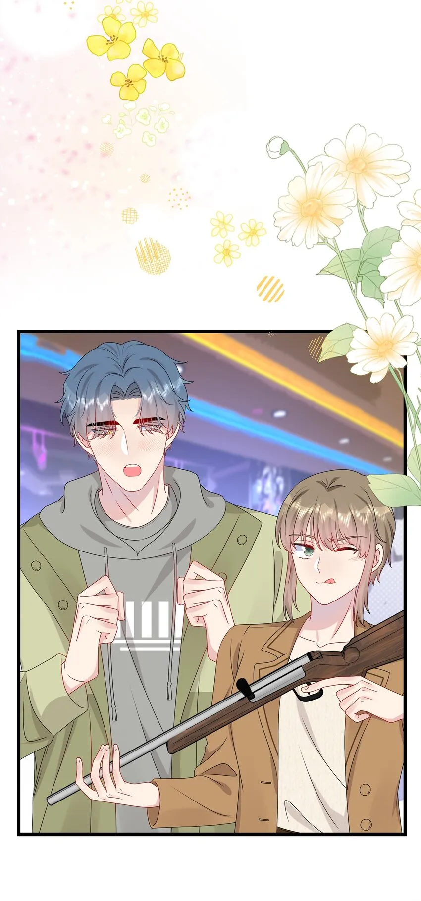 035 我们会不会靠得太近了？ 第26页