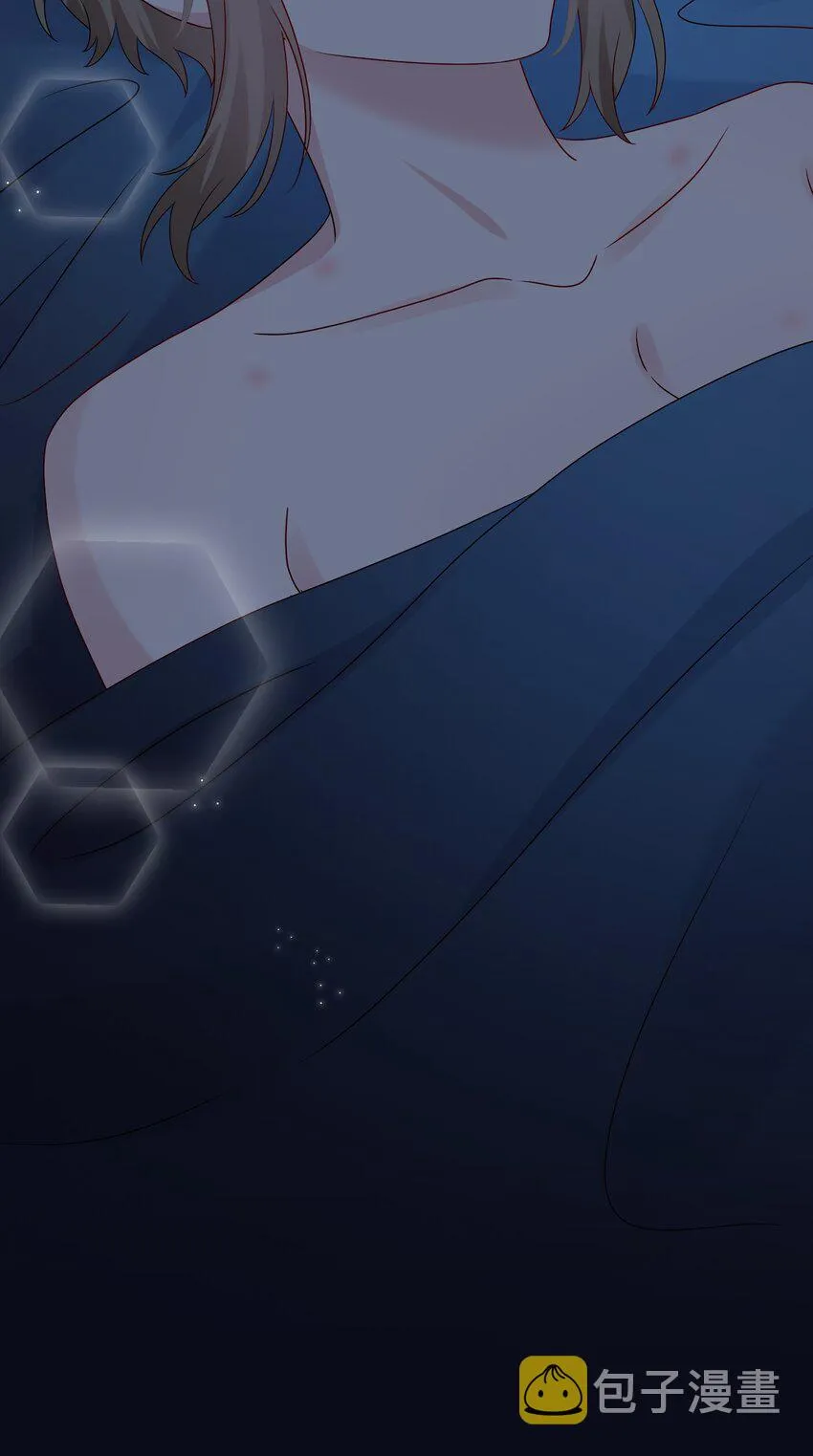037 白小姐……太狡猾了。 第26页