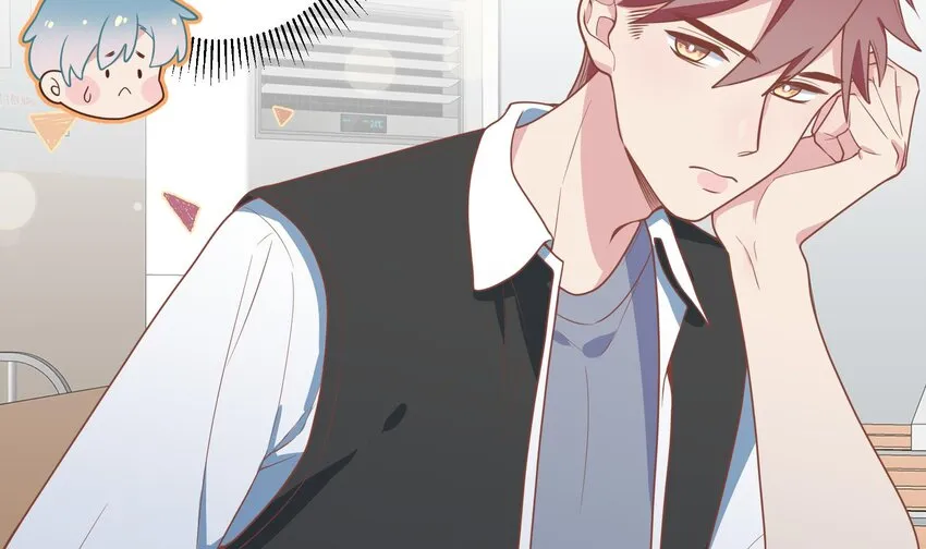 31 第29话 吃醋？不吃醋？ 第12页