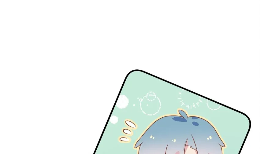 31 第29话 吃醋？不吃醋？ 第19页
