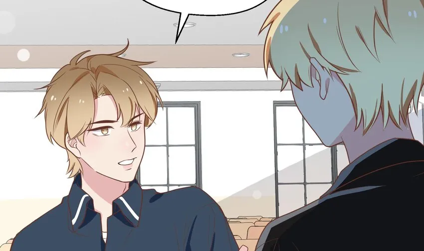 31 第29话 吃醋？不吃醋？ 第35页