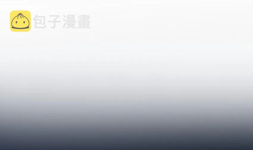 28 第26话 A起来了！ 第4页