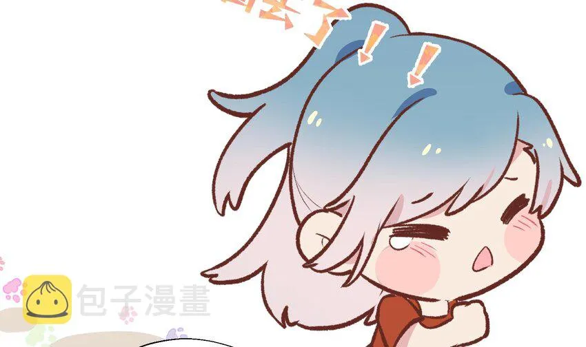 26 第24话 任务失败 第43页