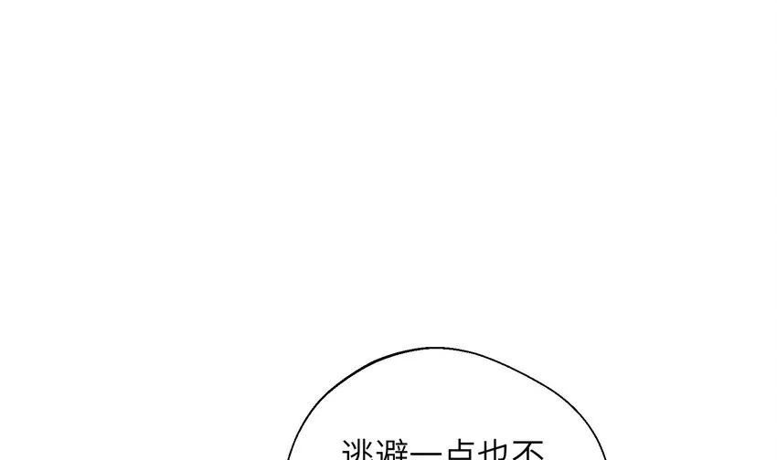 26 第24话 任务失败 第50页