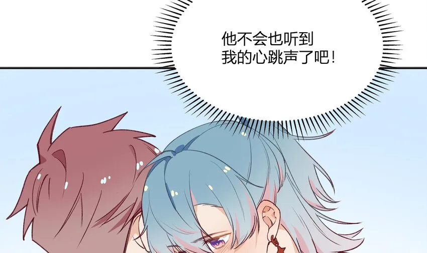 23 第21话 嘘！ 第30页