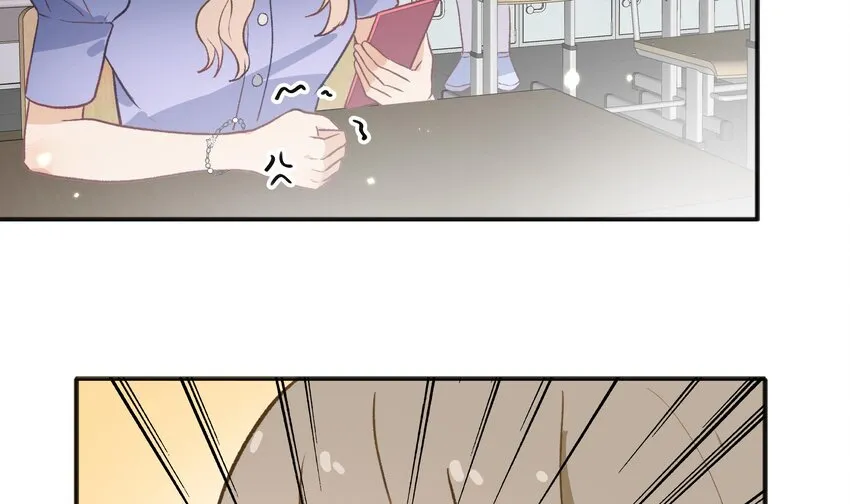 20 第18话 据说是女友？ 第15页