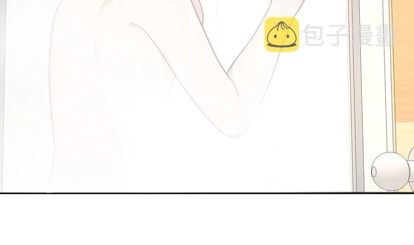 20 第18话 据说是女友？ 第29页