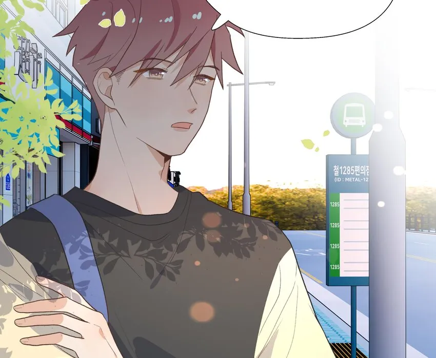 12 第11话 我家小朋友 第47页