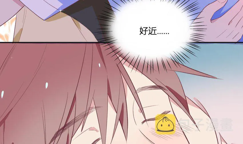 11 第10话 上了贼船 第14页