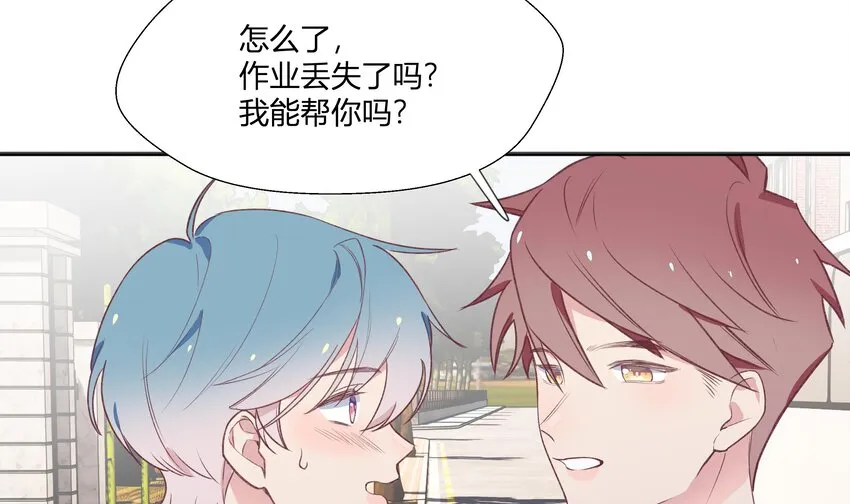 11 第10话 上了贼船 第31页