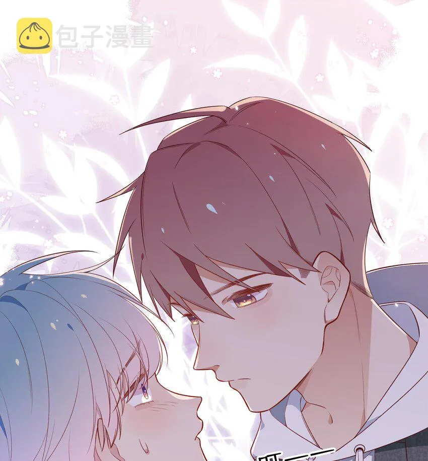 2 第1话 失恋 第40页
