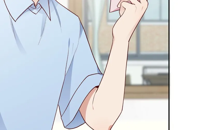 6 第5话 认我当妹夫？ 第8页