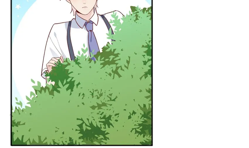 6 第5话 认我当妹夫？ 第41页