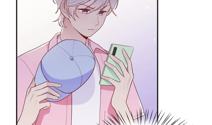 6 第5话 认我当妹夫？ 第48页