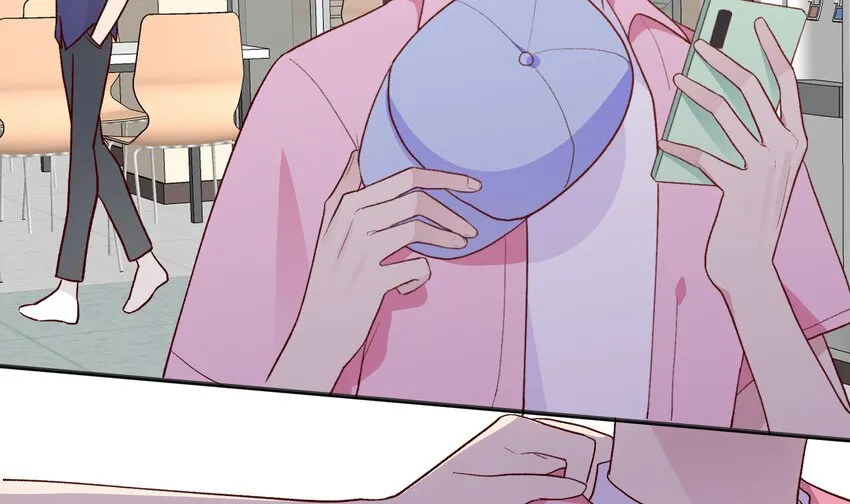 6 第5话 认我当妹夫？ 第51页