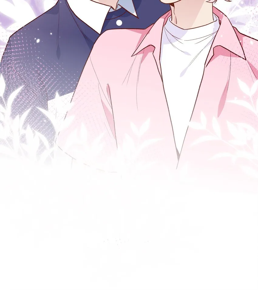6 第5话 认我当妹夫？ 第54页