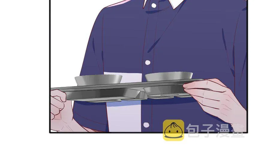 7 第6话 弟媳？ 第41页